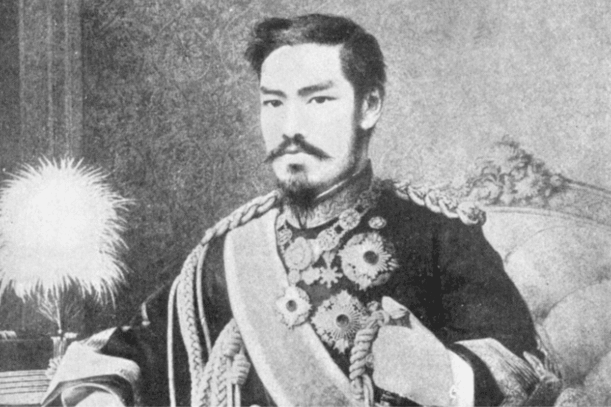 List of Japanese Emperors: A Timeline