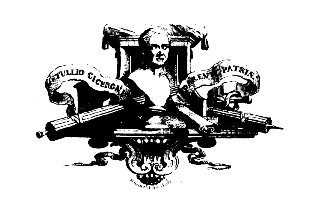 facts-about-cicero-biography Image of a artist's rendition of a crest honoring Cicero for a blog post covering facts about Cicero.