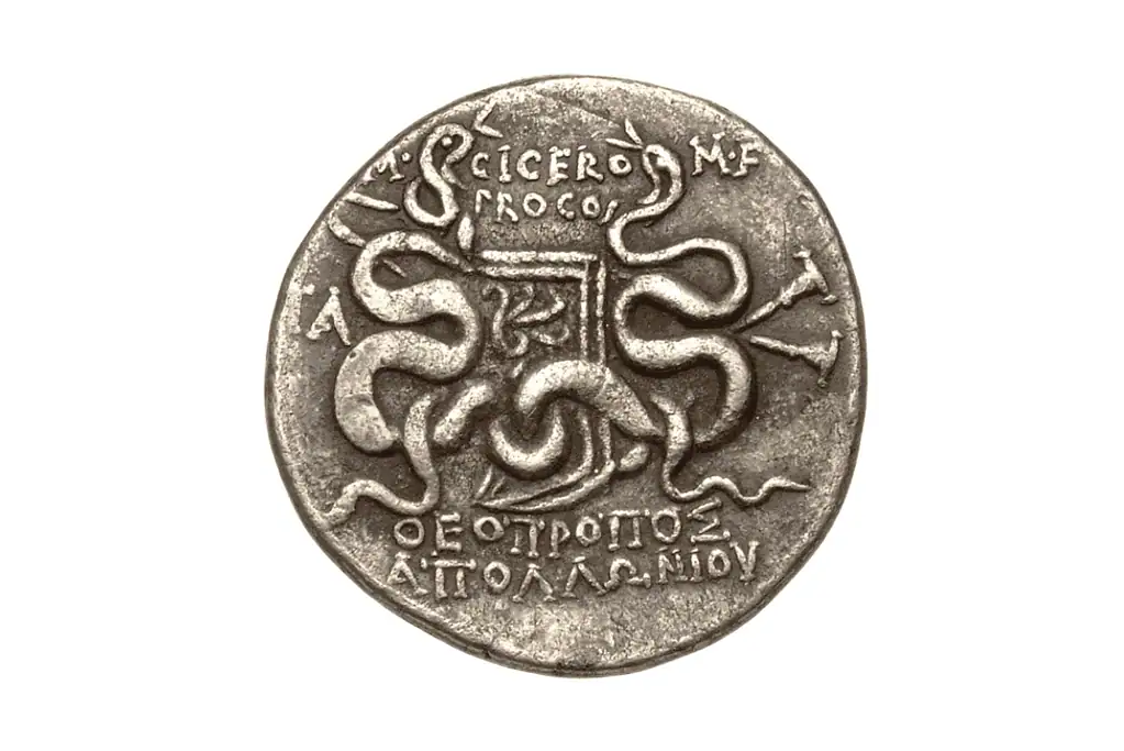 facts-about-cicero-the-name-game Image of a cistophor (coin) of Marcus Tullius Cicero from ~50-51 BC for a blog post covering facts about Cicero.