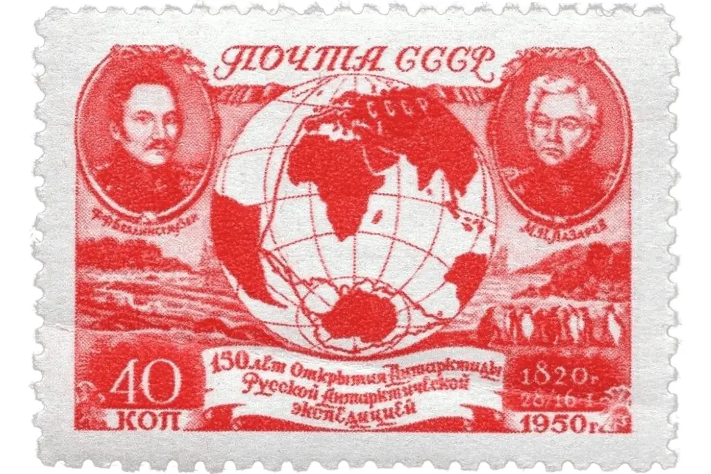 famous-expeditions-to-antarctica-first-russian-expedition Image of a 1950s-era Soviet postage stamp commemorating the Russian Antarctic Expedition from 1819 to 1821.